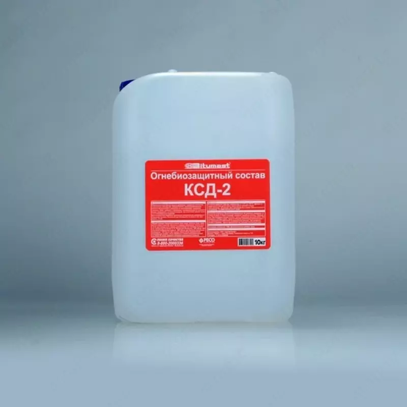 ОГНЕБИОЗАЩИТНЫЙ состав для древесины «КСД-2